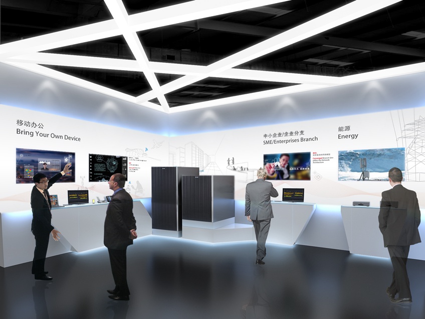 0517 Connected City修改效果图 1